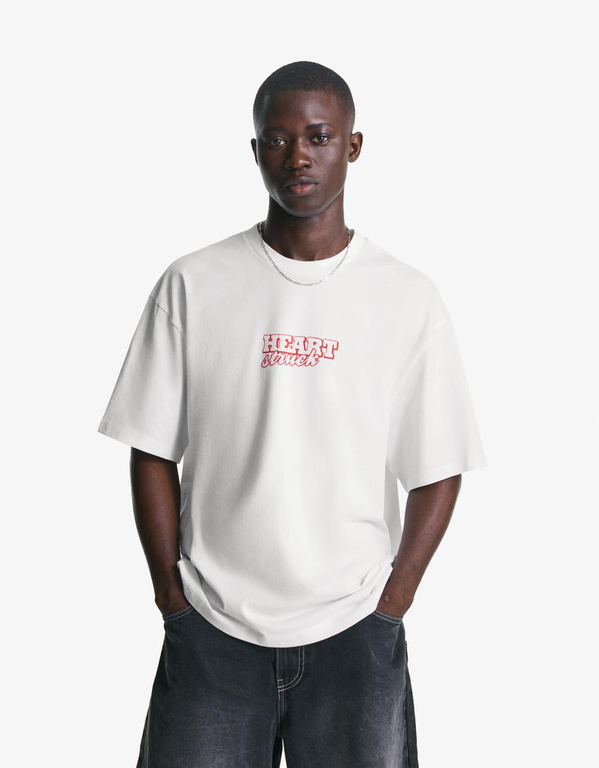 T-shirt manches courtes imprimé